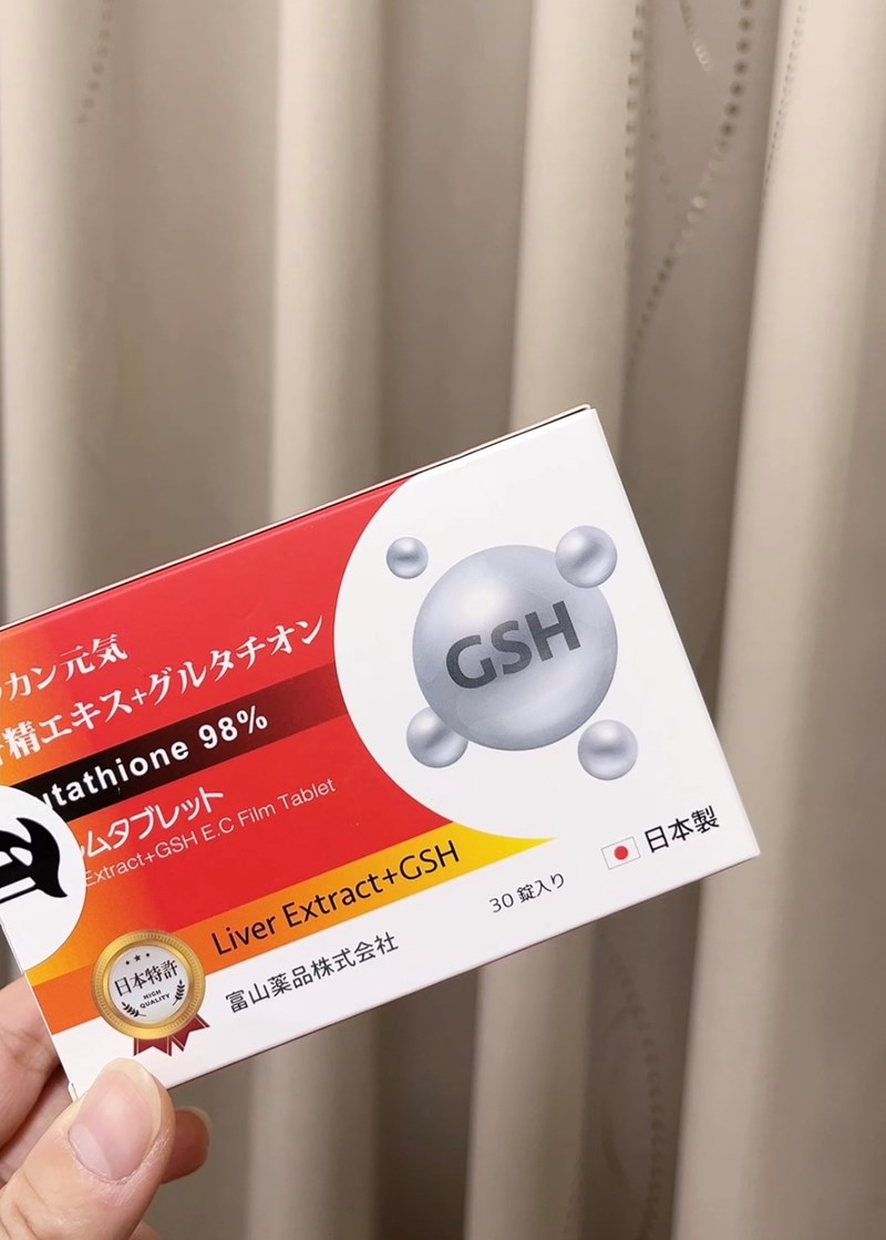 試用